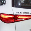 2024 Mercedes-Benz GLC350e in Malaysia – X254 PHEV with 313 PS, 550 Nm, 131 km EV range, RM399k