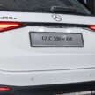 2024 Mercedes-Benz GLC350e in Malaysia – X254 PHEV with 313 PS, 550 Nm, 131 km EV range, RM399k