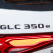 2024 Mercedes-Benz GLC350e in Malaysia – X254 PHEV with 313 PS, 550 Nm, 131 km EV range, RM399k
