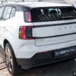 2024 Volvo EX30 launched in Malaysia – up to 428 PS, 476 km WLTP EV range; 3 variants; from RM189k