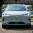 Geely EX5 launched in Indonesia – Proton eMas 7 twin to be manufactured in new plant in Bekasi fr Q2 2025