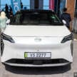 JPJePlate for EVs launched – Euro-style embossed design with Malaysia flag, embedded RFID, RM98