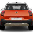 2024 MINI Aceman SE launched in Malaysia – J05 EV with 218 PS, up to 406 km WLTP range; from RM214k