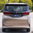 2024 Toyota Alphard, Vellfire review – which to go for?