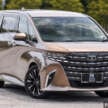2024 Toyota Alphard, Vellfire review – which to go for?