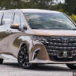 2024 Toyota Alphard, Vellfire review – which to go for?