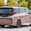 2024 Toyota Alphard, Vellfire review – which to go for?