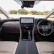2024 Toyota Alphard, Vellfire review – which to go for?