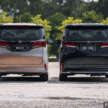 2024 Toyota Alphard, Vellfire review – which to go for?