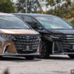 2024 Toyota Alphard, Vellfire review – which to go for?
