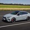 2025 G45 BMW X3 and F74 2 Series Gran Coupe set to debut in Malaysia at My BMW World event this week?