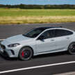 2025 G45 BMW X3 and F74 2 Series Gran Coupe set to debut in Malaysia at My BMW World event this week?