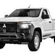 2025 Mitsubishi Triton pick-up truck to launch Oct 16