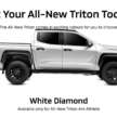 2025 Mitsubishi Triton pick-up truck to launch Oct 16
