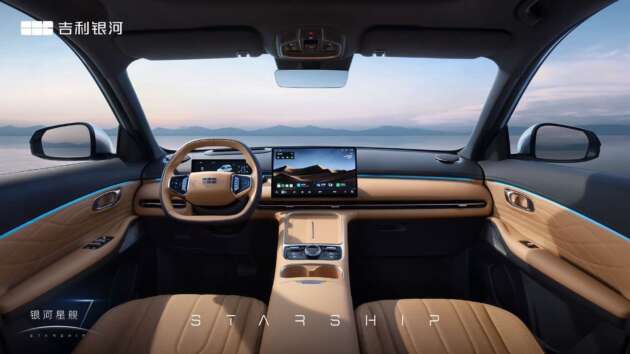 Geely Galaxy Starship 7 EM-i PHEV system detailed – 46.5% thermal efficiency, 2.67 l/100km, 2,390 km range
