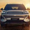 Geely Galaxy Starship 7 in China – Proton eMas 7 PHEV, up to 120 km EV range, 1,420 km total range
