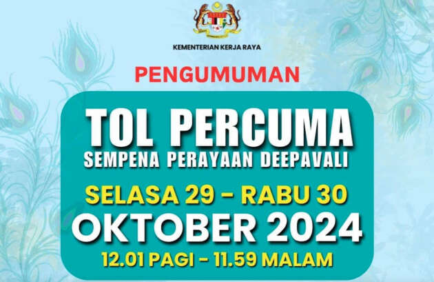 Toll-free highways for Deepavali 2024 on October 29-30; govt pays RM38 million to concession companies