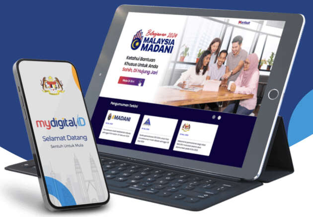 MyDigital ID jadi kaedah log masuk tunggal MyNIISe untuk semua warga Malaysia bermula 15 Januari ini