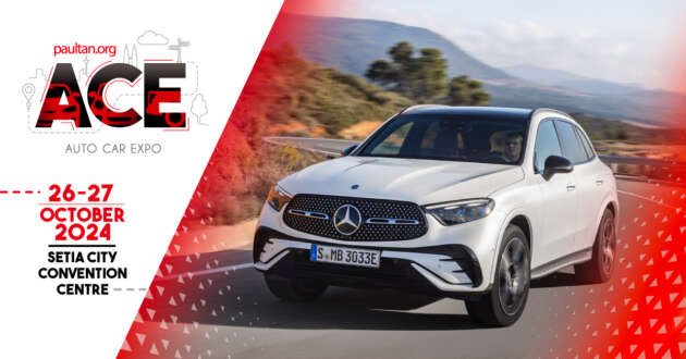 ACE 2024: Mercedes-Benz GLC350e – motor insurance support up to RM4.5k, 5x service with Hap Seng Star