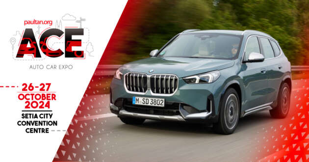 ACE 2024: Be a proud owner of a BMW X1 SUV – attractive pricing and amazing rebates await!