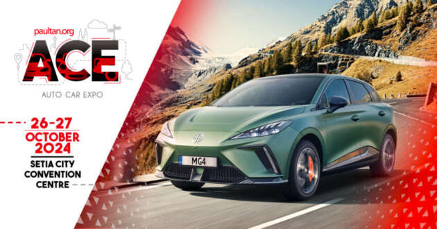 ACE 2024: MG4, MG ZS jimat hingga RM10,888!