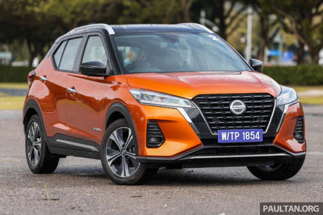 Tan Chong Motor Holdings rugi RM90.28 juta pada suku ke-3 2024; rekod terbesar dicatat dekad ini