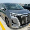 Denza – BYD’s premium brand forges its own identity