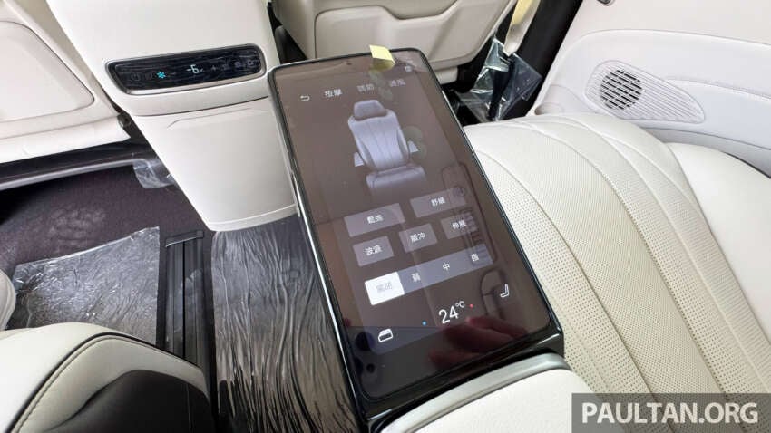 Denza D9 EV – seven-seater MPV to debut in Malaysia in Q1 2025, up to 374 PS/470 Nm, 520 km WLTP range 1842619