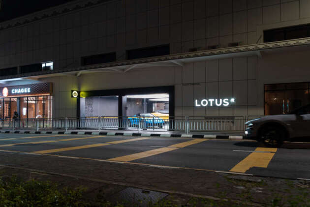 Lotus Cars Malaysia buka Lotus Store di P. Pinang
