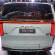 GWM Wey 80 MPV previewed at KLIMS 2024 – 1.5T dual-motor plug-in hybrid, 487 PS and 762 Nm