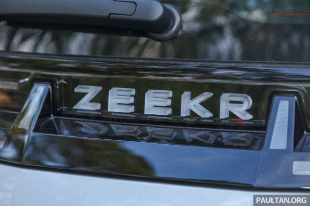 Geely to take Zeekr private following finalised merger