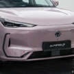 2025 Proton eMas 7 walk-around video – 360-degree tour of the first national brand EV + first impressions