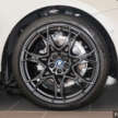 BMW 520i M Sport with M Performance parts at Auto Bavaria – 21-inch wheels and tyres, added carbon-fibre