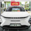Chery’s Great Year-End Lucky Draw – prizes worth over RM150k up for grabs, savings up to RM15k