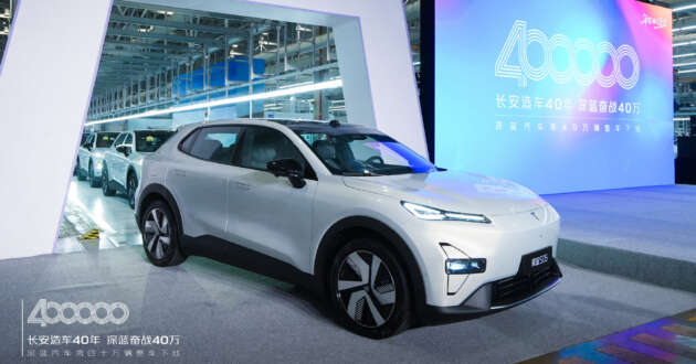 Deepal took 29 months to produce its 400,000th car – Changan-owned brand targeting 500,000 sales in 2025