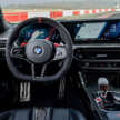 2025 BMW M3 CS Touring debuts with chassis tweaks, lightweight CFRP – 550 PS, 650 Nm, 0-100 km/h 3.5s