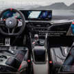 2025 BMW M3 CS Touring debuts with chassis tweaks, lightweight CFRP – 550 PS, 650 Nm, 0-100 km/h 3.5s