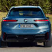 2025 BMW iX facelift debuts – new look, more power, bigger batteries; up to 659 PS, 701 km WLTP EV range