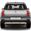 2025 U25 MINI Countryman S All4 in Malaysia – CKD, 204 PS/300 Nm 2.0T, AWD; fr RM259k OTR estimated