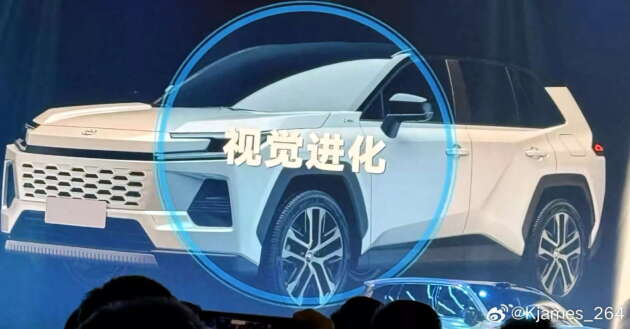 Papan pemuka Toyota RAV4 2026 tersingkap sebelum didedah pada 21 Mei – nampak futuristik dan lasak
