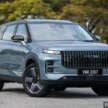 Jaecoo J7 PHEV Malaysian review – cheapest plug-in hybrid on sale with super efficient powertrain