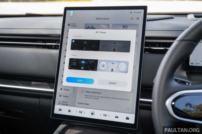 Jaecoo J7 PHEV di M’sia — galeri penuh, 347 PS/525 Nm, 88 km EV, 1,200 km jarak penuh; dari RM170k 1869833