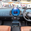 2025 MINI Countryman S CKD in Malaysia – closer look at RM90k cheaper petrol U25 vs SE EV, RM259k est
