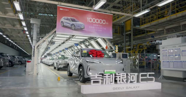 Geely Galaxy E5 production hits 100k unit milestone