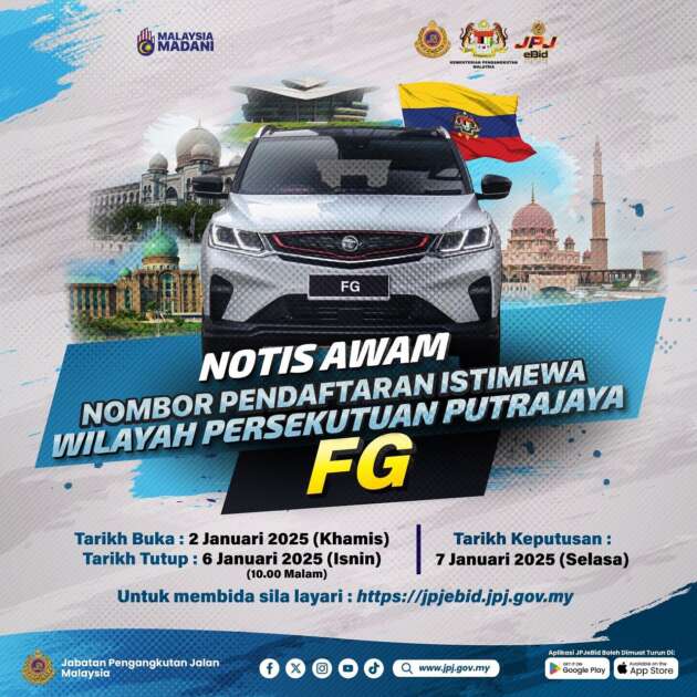 JPJ eBid: Plat nombor FG dibuka bidaan hingga 6 Jan