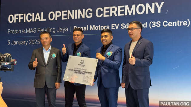 Proton to launch second EV model this year – smaller, more affordable eMas 5 to take on Perodua eMO EV?