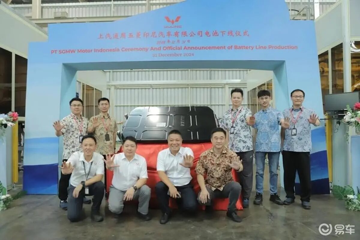 Wuling’s Magic Battery starts production in Indonesia