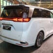 Denza D9 launched in Malaysia – BYD’s premium EV MPV, up to 374 PS, 520 km range, RM259k-RM309k