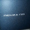Denza D9 launched in Malaysia – BYD’s premium EV MPV, up to 374 PS, 520 km range, RM259k-RM309k