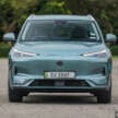 Proton eMas 7 Malaysian in-depth review – all the good and the bad on Malaysia’s first electric vehicle